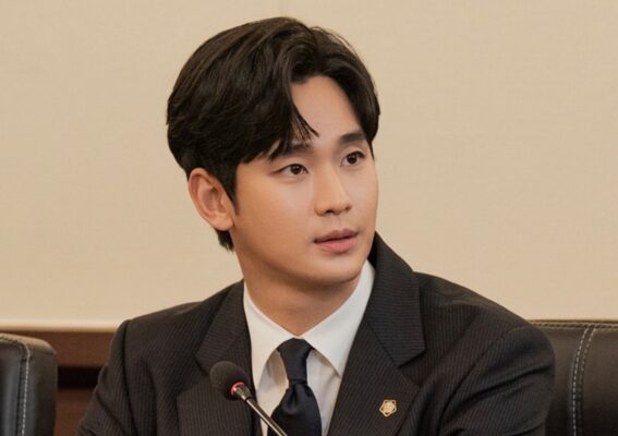 Kim Soo Hyun